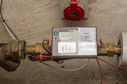 Case: Nyt fjernvarmesystem, vandbesparende toiletter og LED-belysning, Taastrup